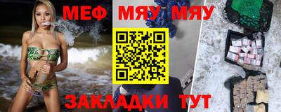 ALPHA-PVP Лесосибирск