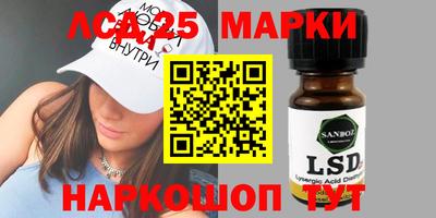 ALPHA-PVP Лесосибирск