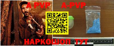 синтетический гашиш Ликино-Дулёво
