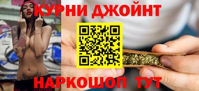 ALPHA-PVP Лесосибирск