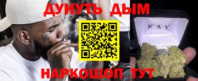 ALPHA-PVP Лесосибирск