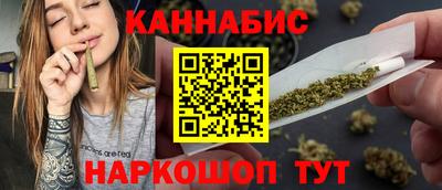 синтетический гашиш Ликино-Дулёво