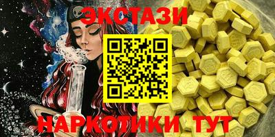 ALPHA-PVP Лесосибирск