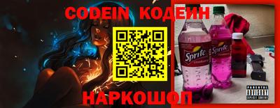 синтетический гашиш Ликино-Дулёво