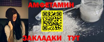 синтетический гашиш Ликино-Дулёво