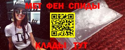 синтетический гашиш Ликино-Дулёво