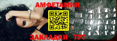 синтетический гашиш Ликино-Дулёво