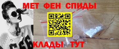 синтетический гашиш Ликино-Дулёво