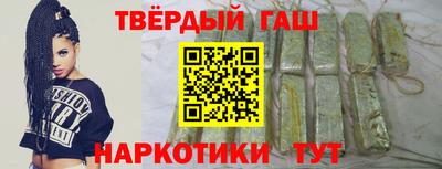 мяу мяу кристалл Ливны
