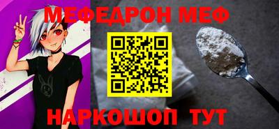 синтетический гашиш Ликино-Дулёво