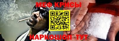 ALPHA-PVP Лесосибирск